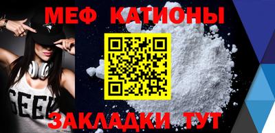 ПСИЛОЦИБИНОВЫЕ ГРИБЫ Гатчина