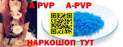 MDMA Гай