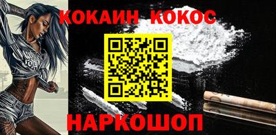 мефедрон мука Гагарин