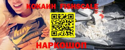 MDMA Волжский