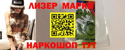 MDMA Гай