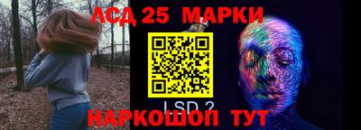 мефедрон мука Гагарин