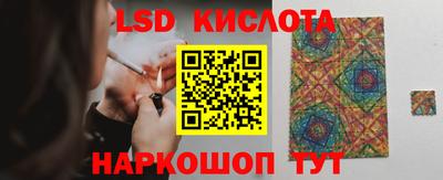 ПСИЛОЦИБИНОВЫЕ ГРИБЫ Гатчина