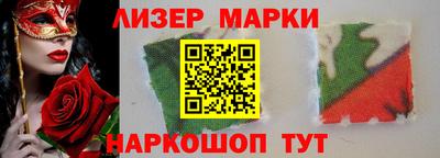 ПСИЛОЦИБИНОВЫЕ ГРИБЫ Гатчина