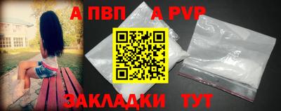 MDMA Гай