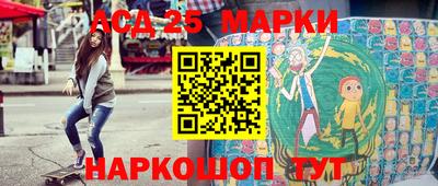 ПСИЛОЦИБИНОВЫЕ ГРИБЫ Гатчина