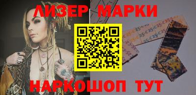 ПСИЛОЦИБИНОВЫЕ ГРИБЫ Гатчина