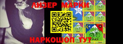 мефедрон мука Гагарин
