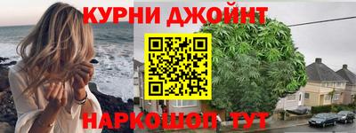 мефедрон мука Гагарин