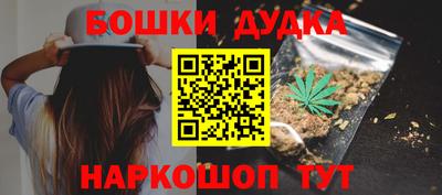 ПСИЛОЦИБИНОВЫЕ ГРИБЫ Гатчина