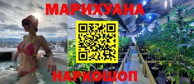 MDMA Волжский