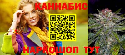 MDMA Волжский