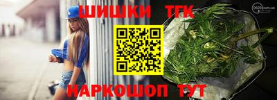 ПСИЛОЦИБИНОВЫЕ ГРИБЫ Гатчина