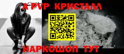 MDMA Волжский