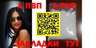 мефедрон мука Гагарин