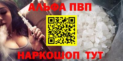 ПСИЛОЦИБИНОВЫЕ ГРИБЫ Гатчина