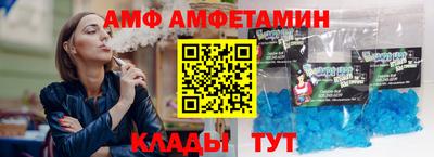 ПСИЛОЦИБИНОВЫЕ ГРИБЫ Гатчина