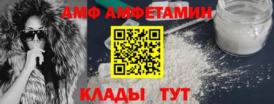 мефедрон мука Гагарин