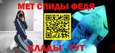 MDMA Гай