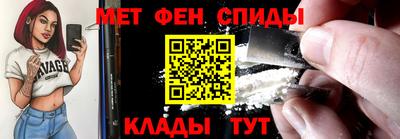 ПСИЛОЦИБИНОВЫЕ ГРИБЫ Гатчина