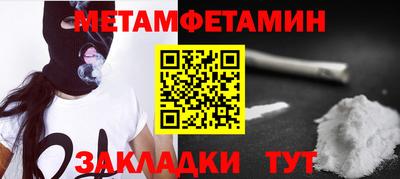 MDMA Гай