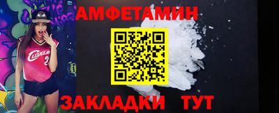 MDMA Гай