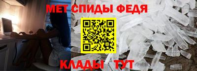 MDMA Гай