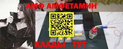 MDMA Гай