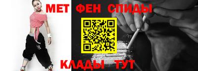 MDMA Гай