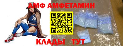 ПСИЛОЦИБИНОВЫЕ ГРИБЫ Гатчина