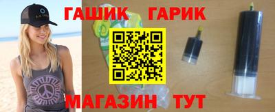 мефедрон мука Гагарин