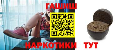 мефедрон мука Гагарин