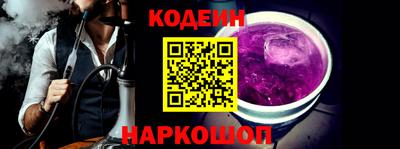 MDMA Гай