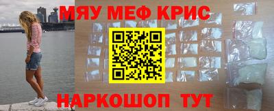 MDMA Гай